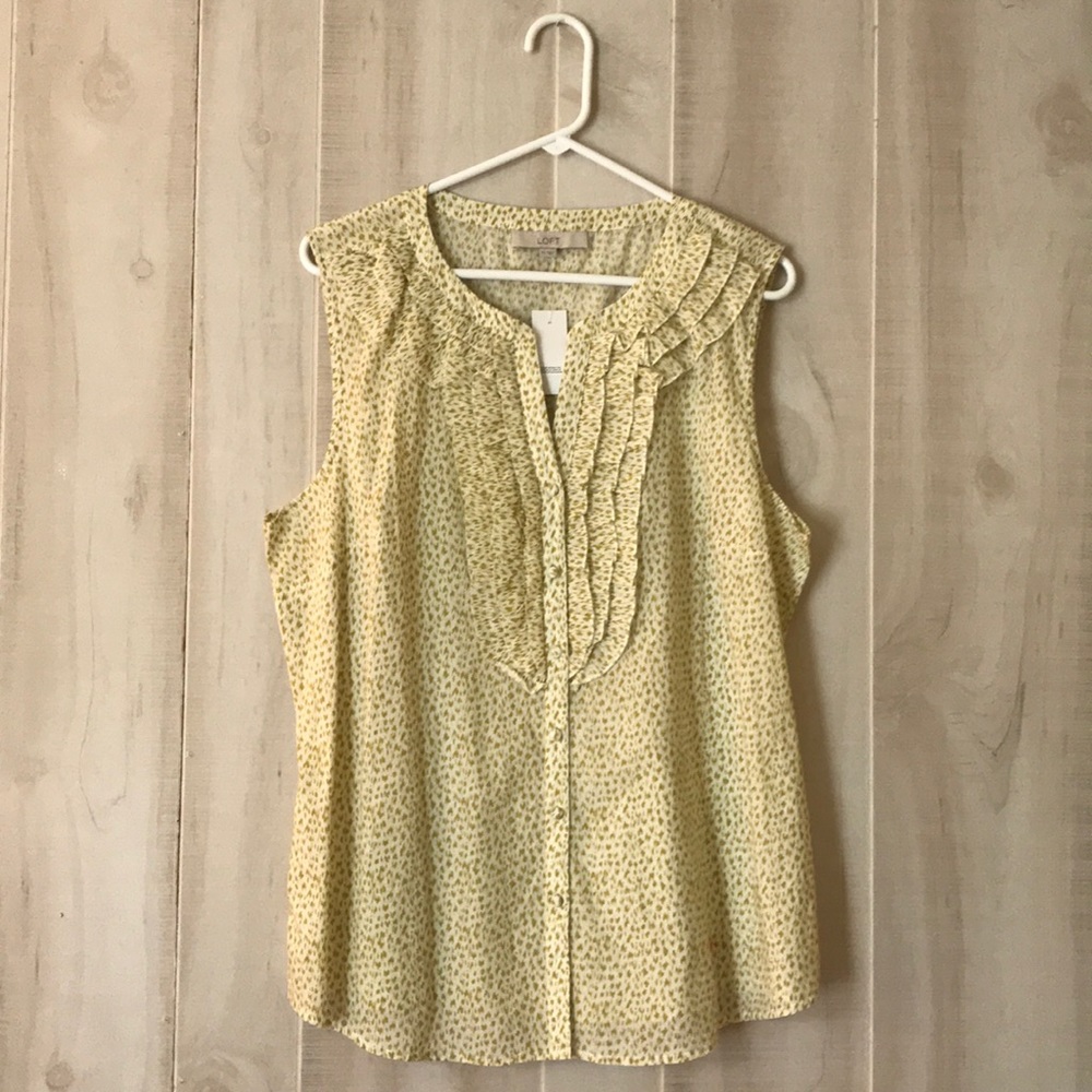 Loft Patterned Tank Top